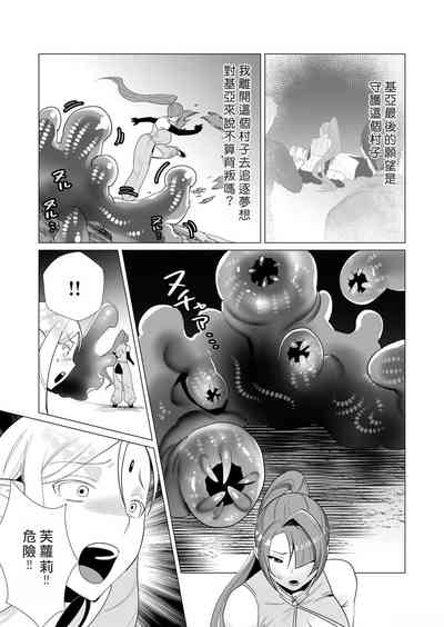 第79頁圖