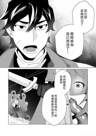第83頁圖