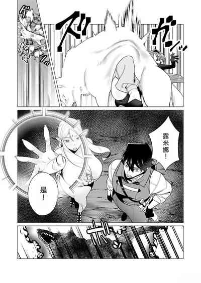 第99頁圖