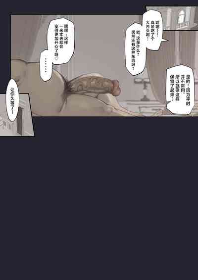 第31頁圖