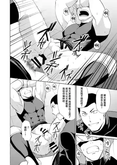 第11页 封面 - HaSM.cc