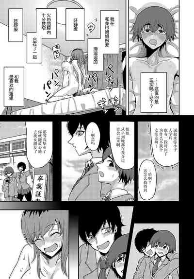 第15页图