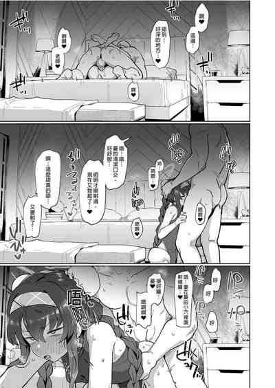 第27页图