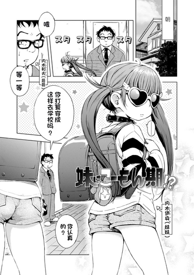 第123頁圖