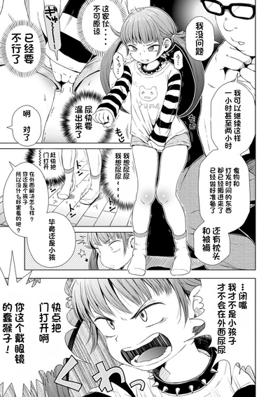 第127頁圖