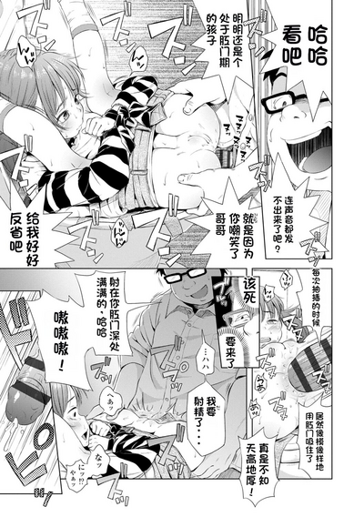 第139頁圖