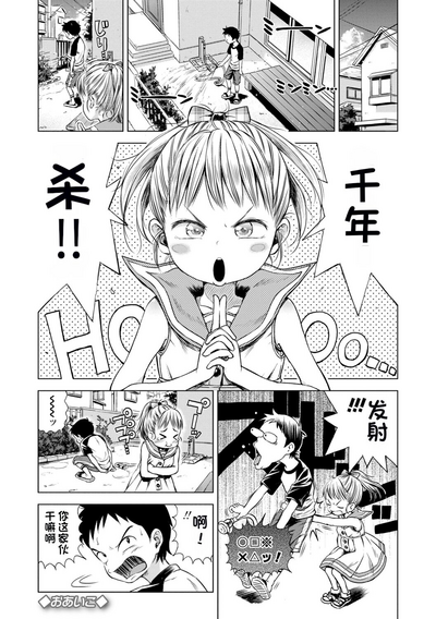第79頁圖