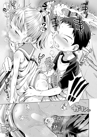 第91頁圖