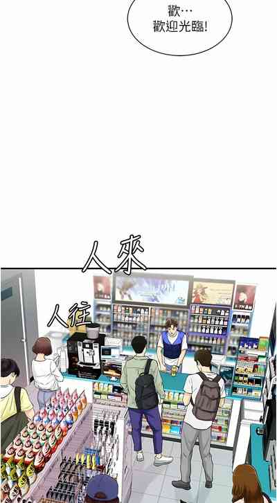 第15页图