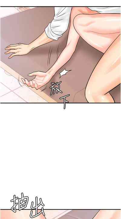 第191页图