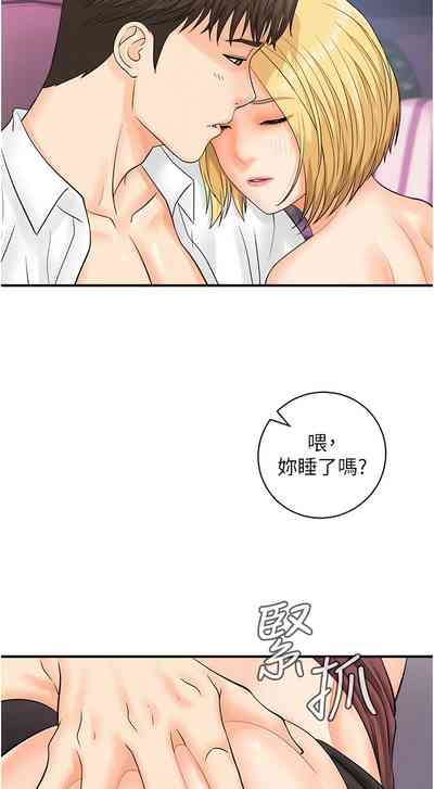 第223页图