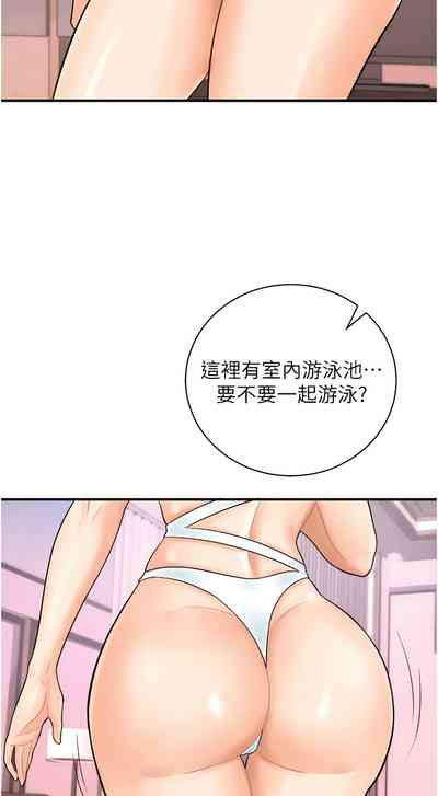 第271页图