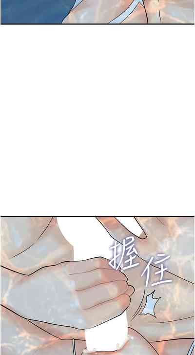 第283页图