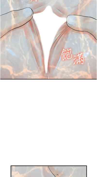 第287页图