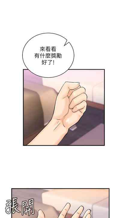 第299页图
