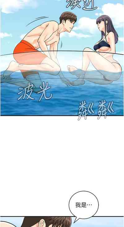 第319页图