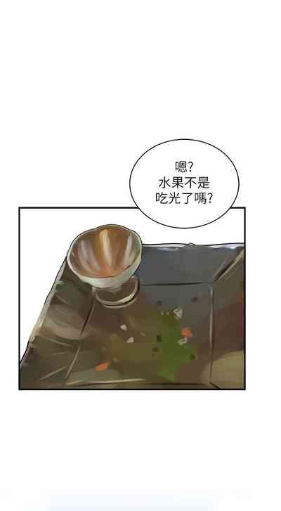 第323页图
