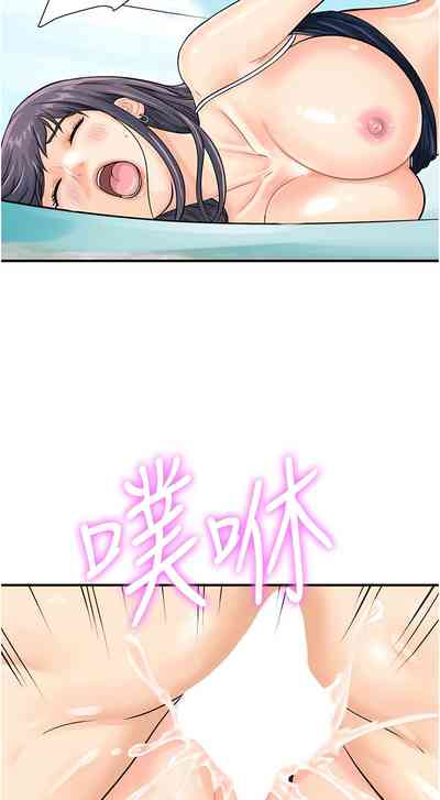 第331页图
