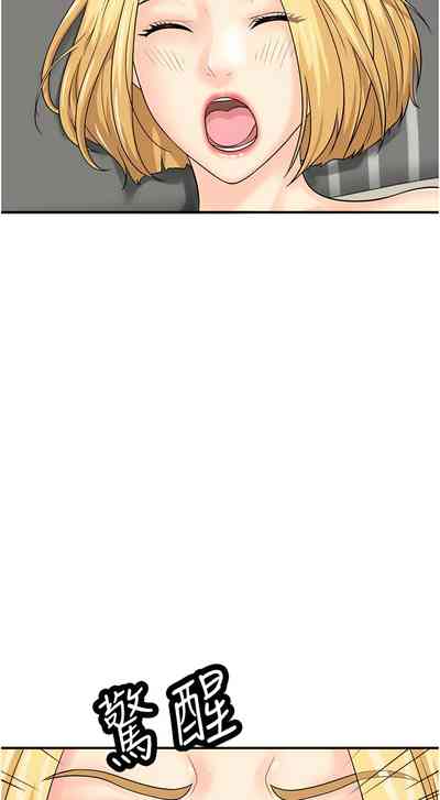 第339页图