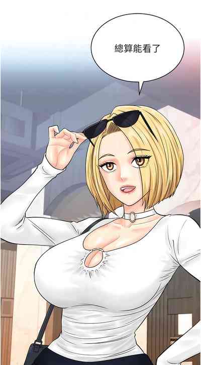 第359页图