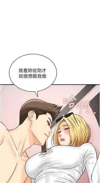 第363页图