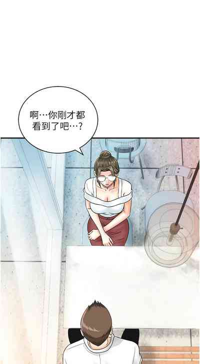 第383页图