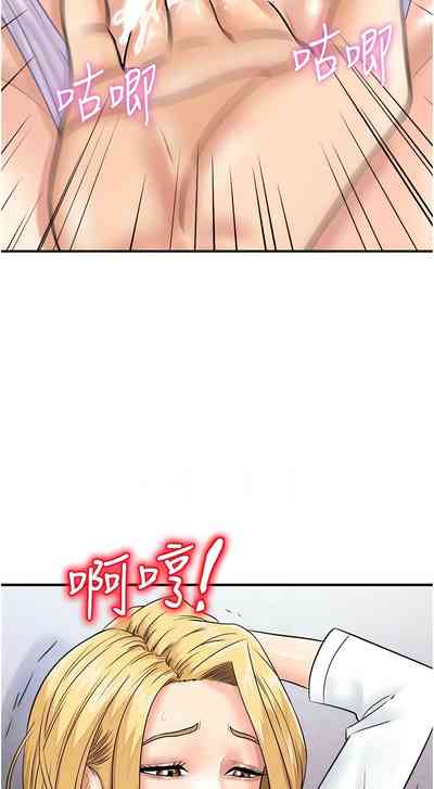 第411页图