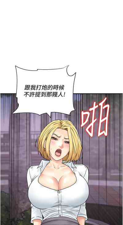 第419页图