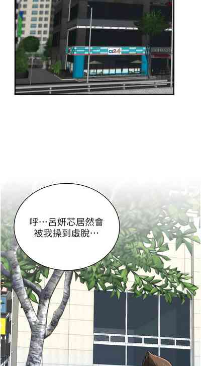 第443页图