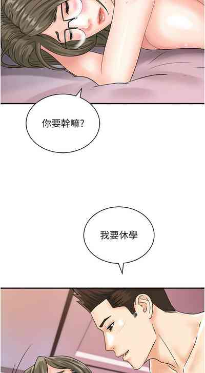 第495页图