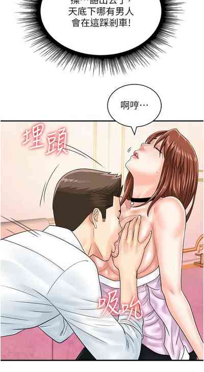 第507页图
