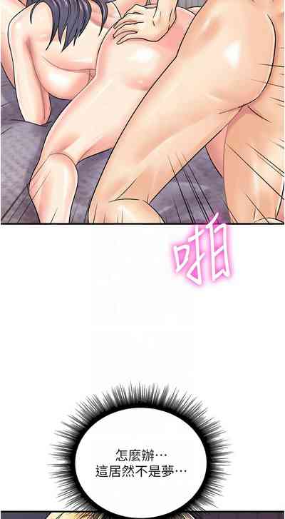 第527页图