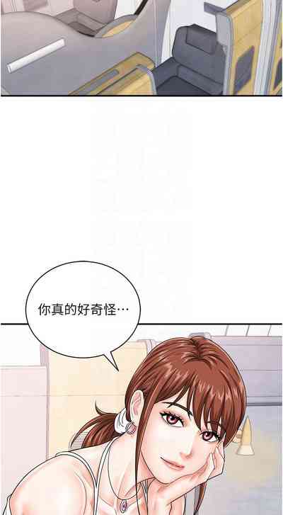 第551页图