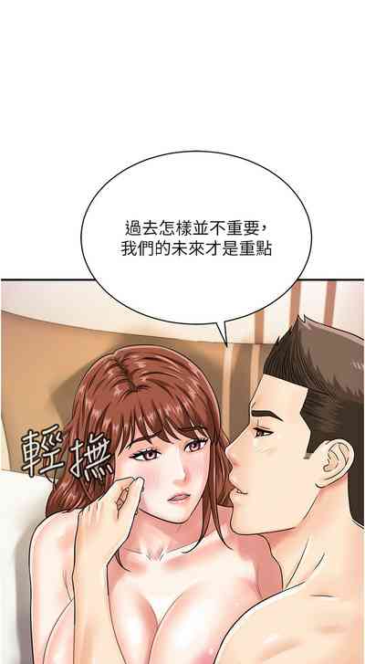 第555页图