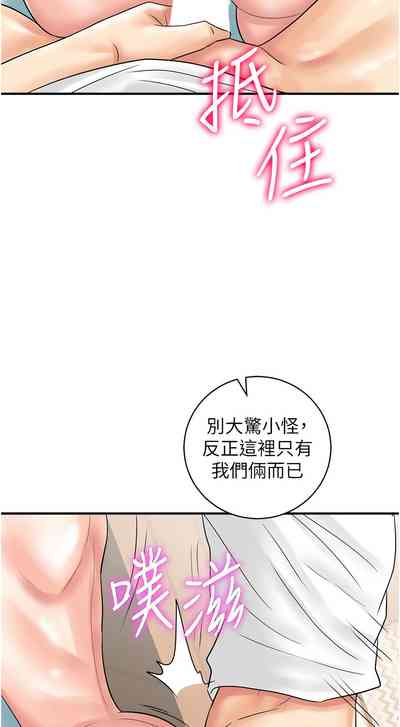 第563页图