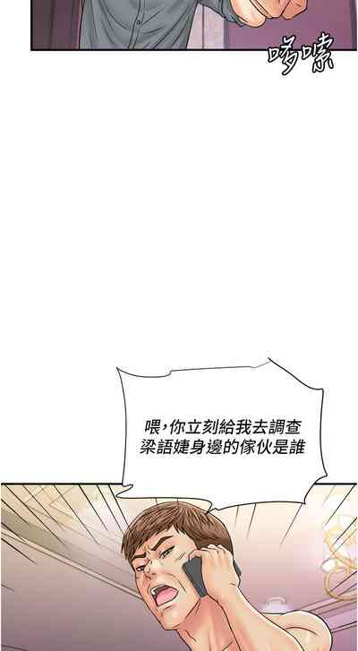 第575页图