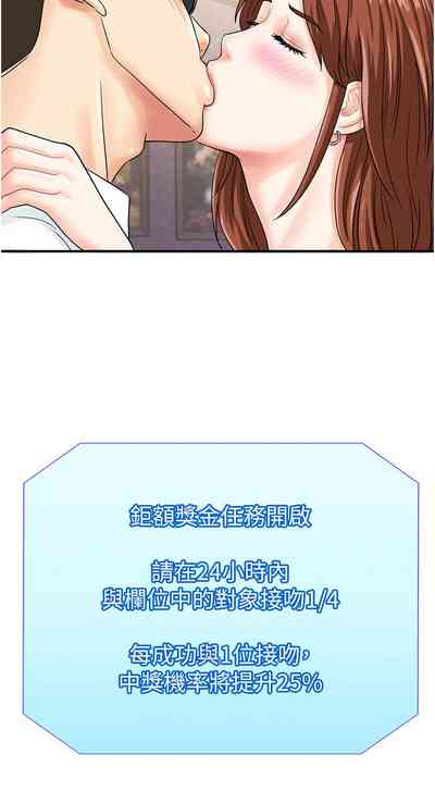 第579页图