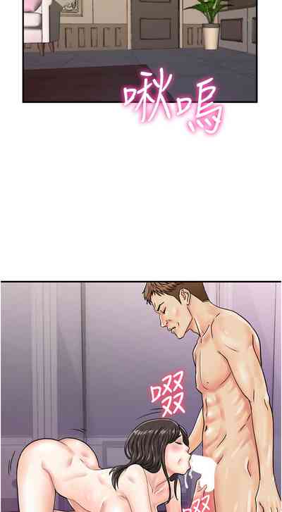 第595页图