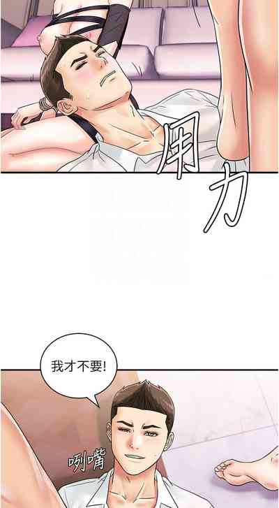 第599页图