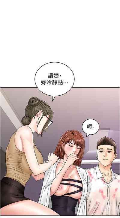 第603页图