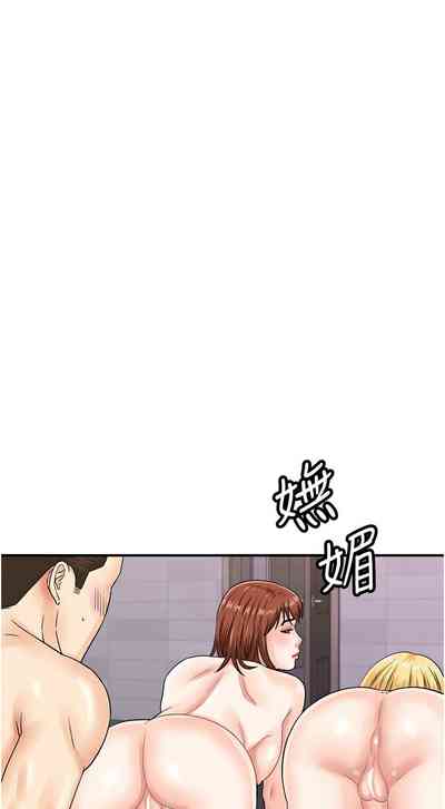 第627页图