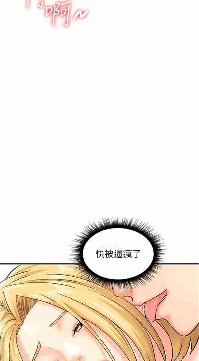 第75页图