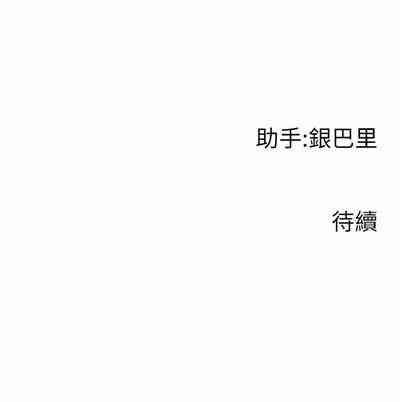 第91页图