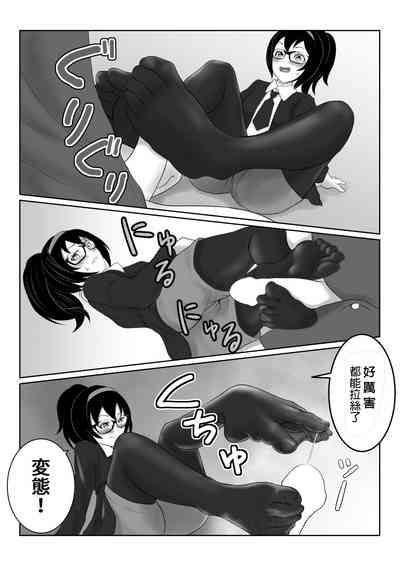 第7頁圖