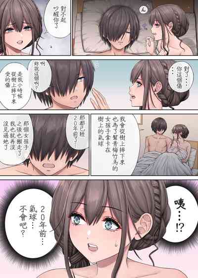 第59頁圖