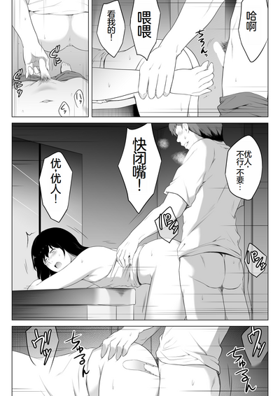 第15頁圖