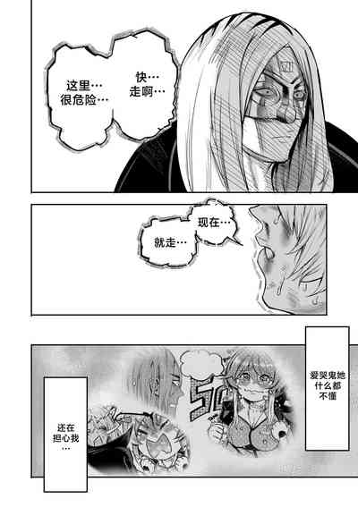 第39頁圖