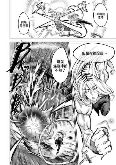 第51頁圖