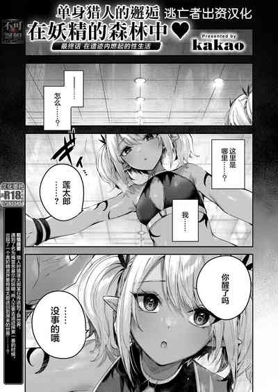 第107頁圖
