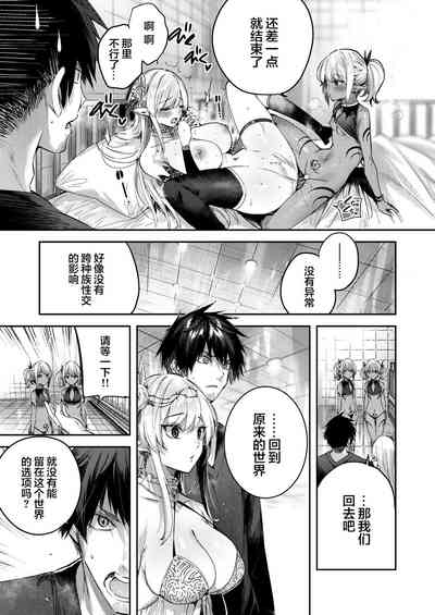 第115頁圖